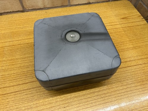 Paxton proximity long - proximity, range